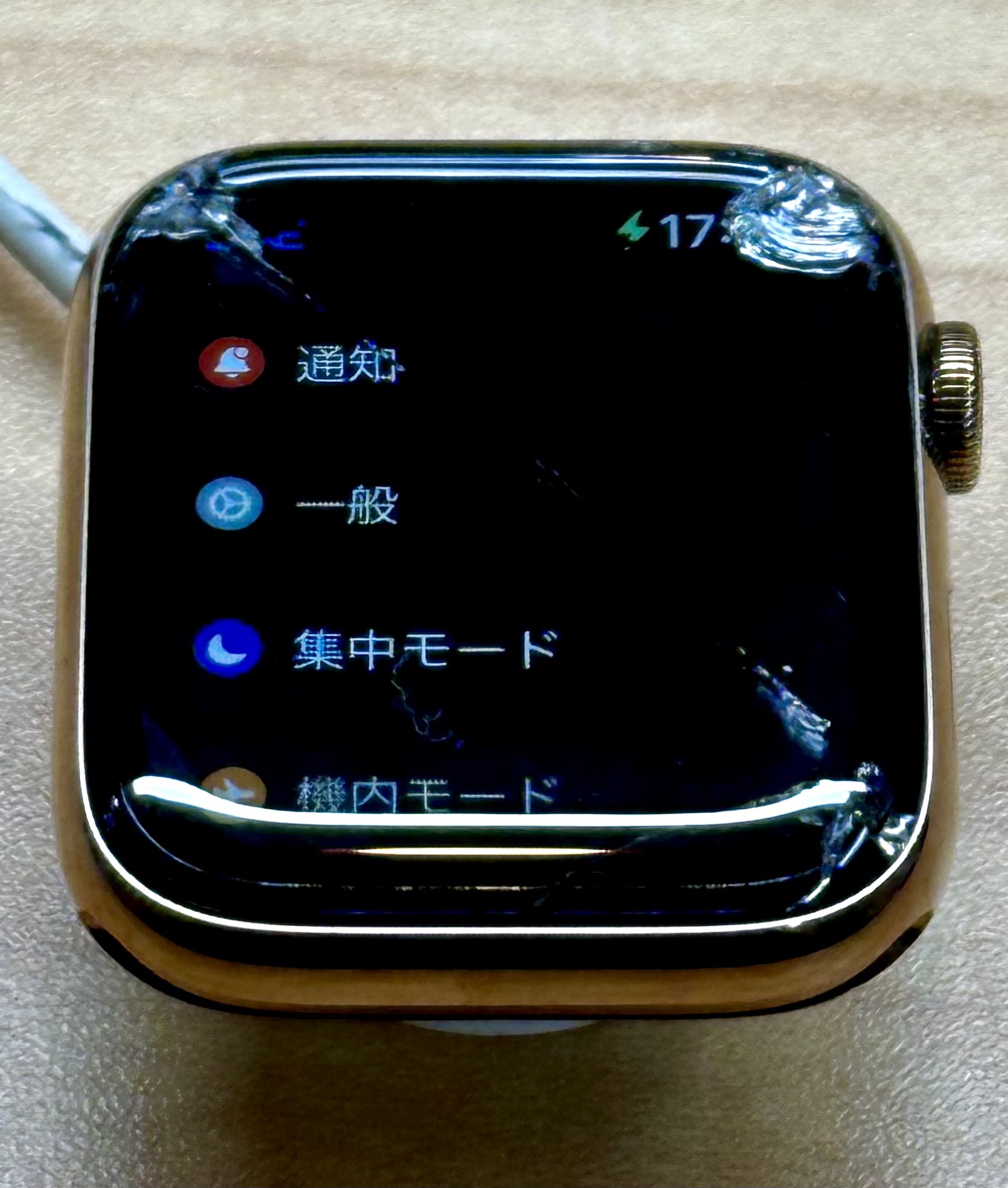 Apple Watch 修理 こ | iPhoneとiPad修理のスマホBuyerJapan 大森北口駅ビル店